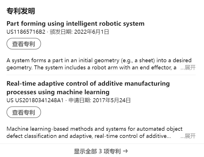 技術(shù)開發(fā)中的圖片、計(jì)算機(jī)網(wǎng)絡(luò)與軟件應(yīng)用協(xié)同之道